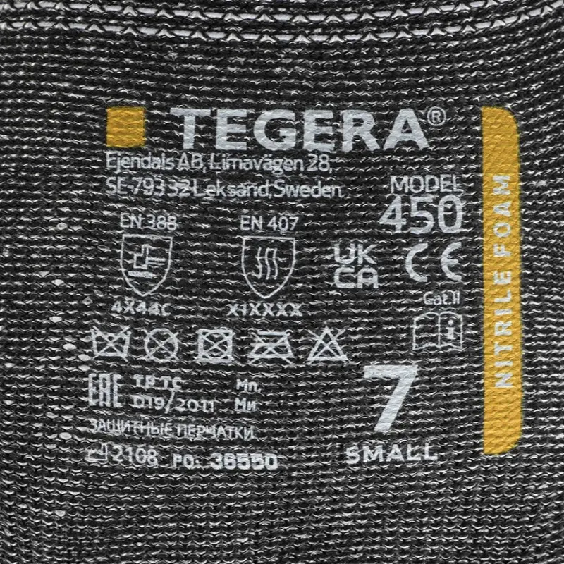 Gants anti-coupures Tegera 450 taille 7