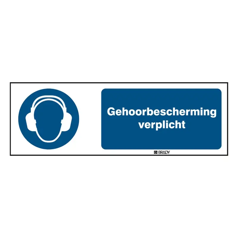 Sticker hearing protection required M003 B-862 150x50 mm