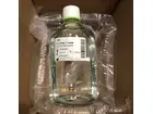 Solution saline physiologique de peptone (PFZ)