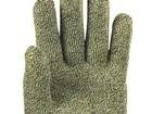 Gants KCL KarboTECT 950 taille 10