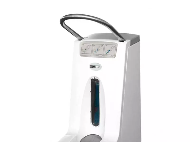 Comfort Shoe Dispenser
