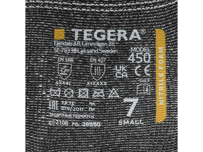 Gants anti-coupures Tegera 450 taille 7