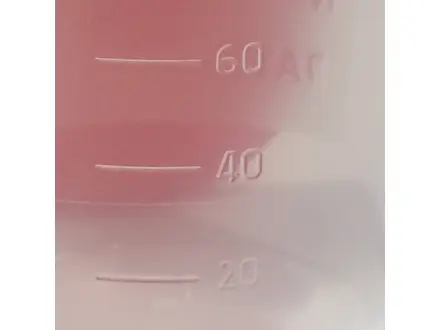 Pot d'échantillon en PP transparent avec bouchon à vis, 150 ml