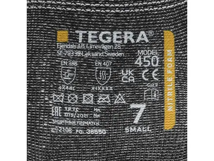 Gants anti-coupures Tegera 450 taille 7