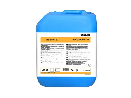 Ecolab Ultrasil 67, booster de nettoyage enzymatique CIP
