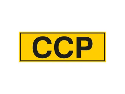 Autocollant Brady jaune avec texte noir « CCP » 300 x 105 mm